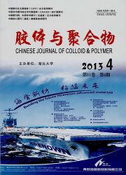 胶体与聚合物胶粘剂行业论文发表期刊