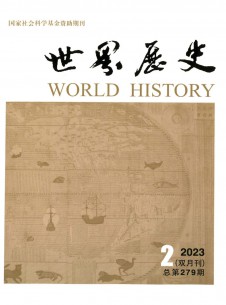 点击查看世界历史