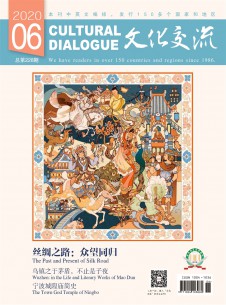 点击查看文化交流