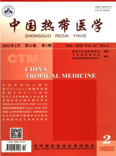 点击查看中国热带医学