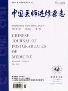 点击查看中国医师进修