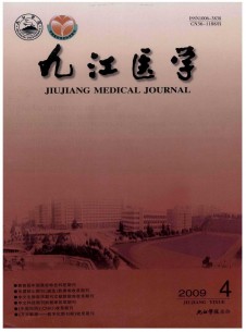 点击查看九江医学