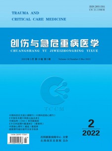 点击查看创伤与急危重病医学