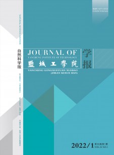 点击查看盐城工学院学报·自然科学版