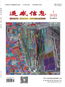 点击查看<b>遥感信息</b>