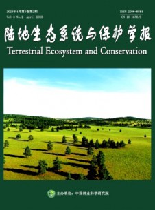 陆地生态系统与保护学报